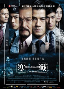 亚洲经典激情春色另类